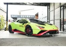 2026 Lamborghini HURACAN 5.2 (ปี 14-24) STO Coupe