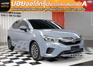 2022 Honda City 1.0 SV Hatchback
