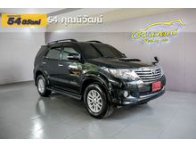 2014 Toyota Fortuner 3.0 (ปี 12-15) V SUV AT