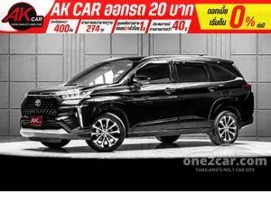 2022 Toyota Veloz 1.5 Premium Wagon