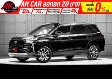 2022 Toyota Veloz 1.5 (ปี 22-30) Premium Wagon
