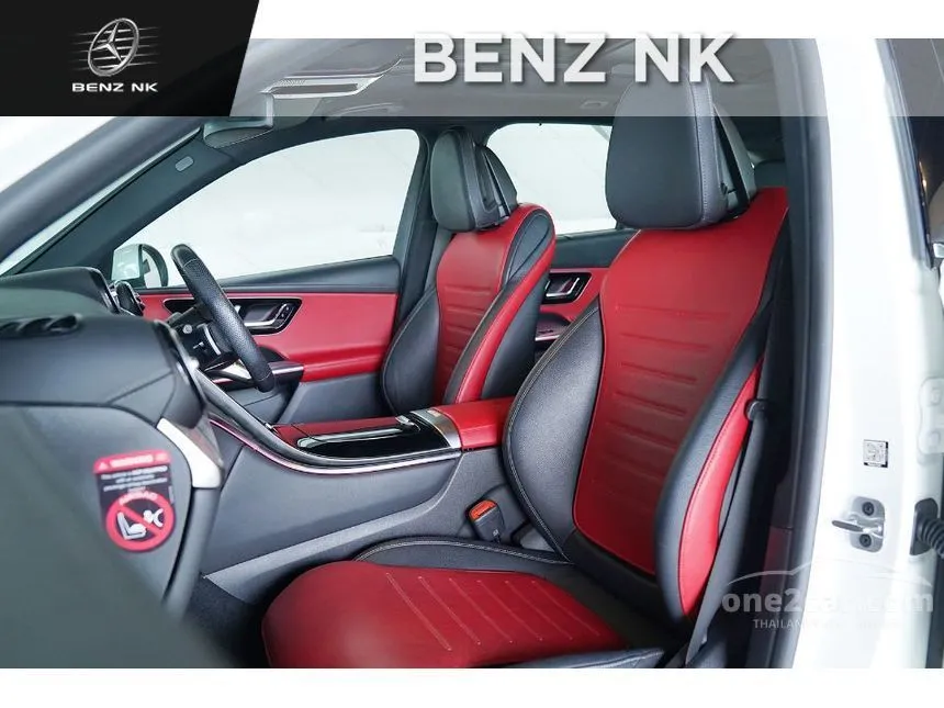 2023 Mercedes-Benz GLC350 e 4MATIC AMG Dynamic SUV