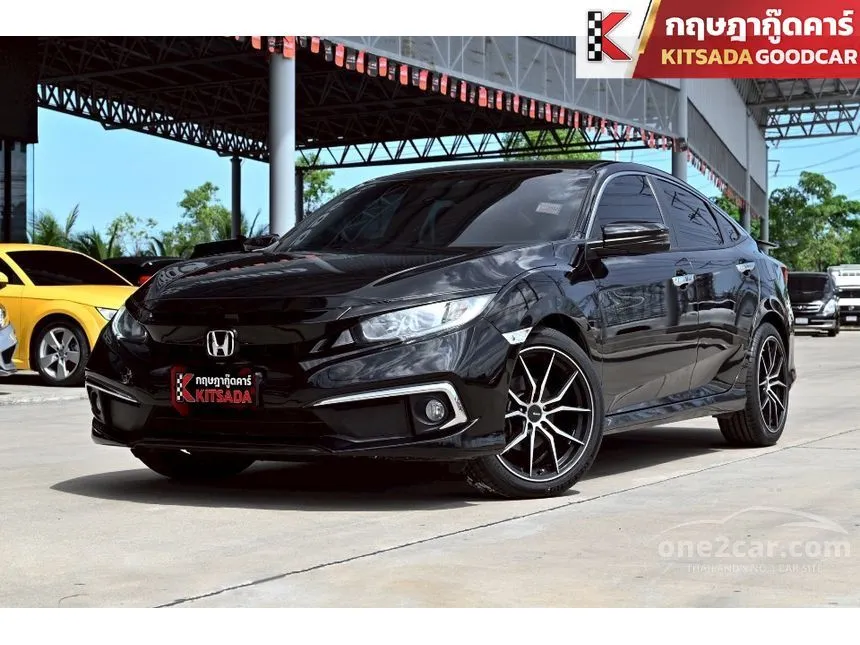 2021 Honda CIVIC EL Sedan