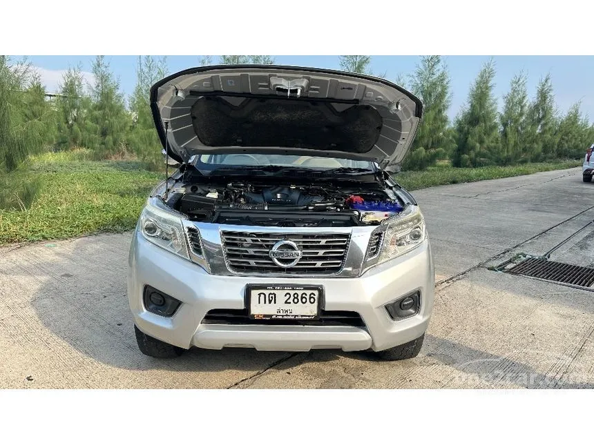 2017 Nissan NP 300 Navara S Double Cab Pickup
