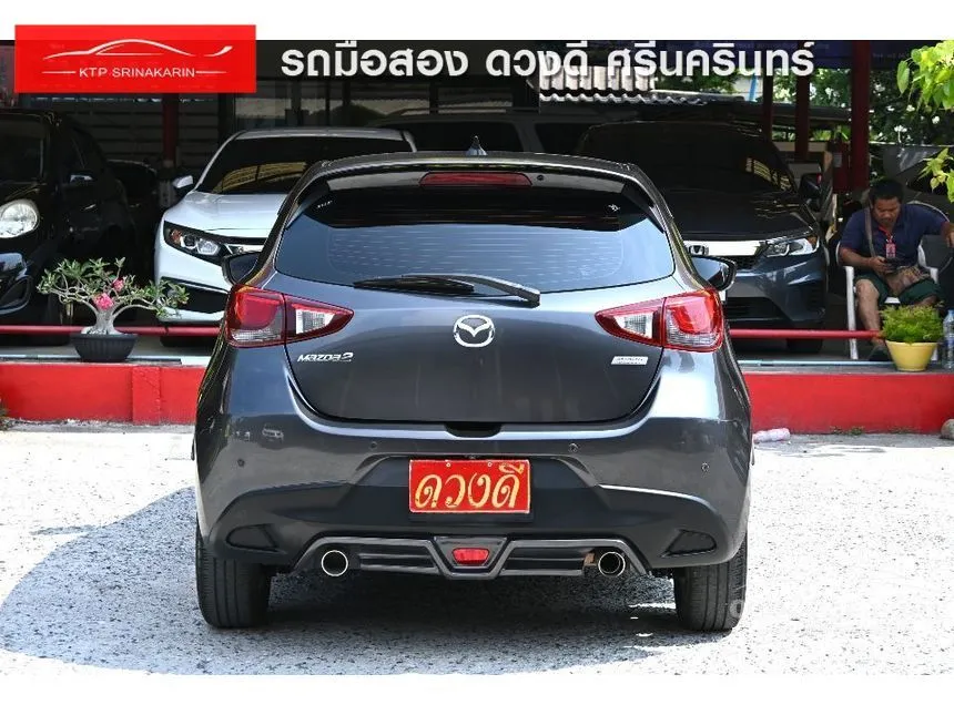 2018 Mazda 2 Sports High Plus Hatchback