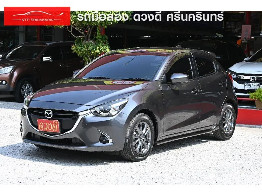 2018 Mazda 2 Sports High Plus Hatchback