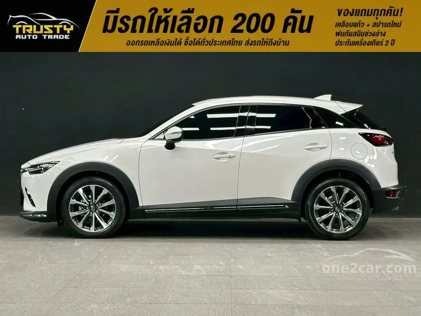 2023 Mazda CX-3 Comfort SUV
