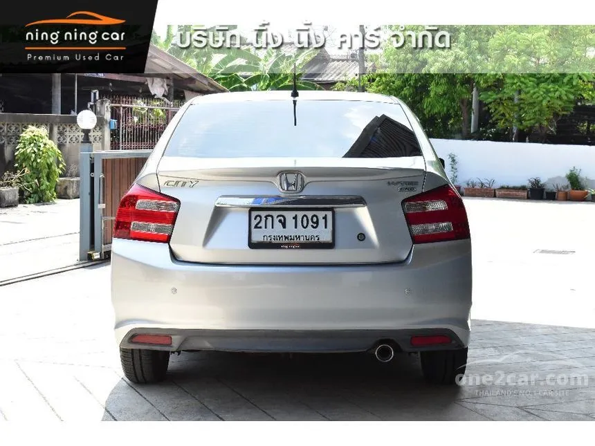 2013 Honda City V CNG Sedan
