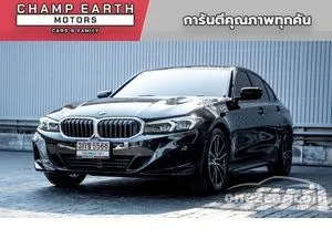 2025 BMW 320d 2.0 M Sport Sedan