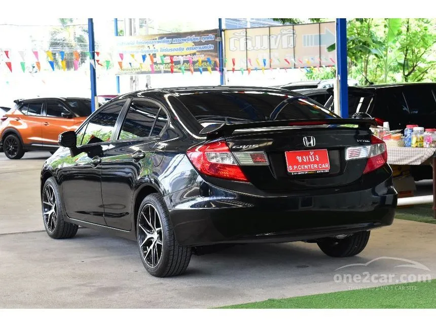 2012 Honda CIVIC S Sedan
