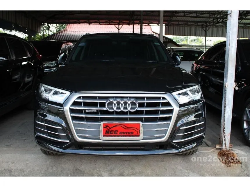 2019 Audi Q5 TFSI quattro S line SUV