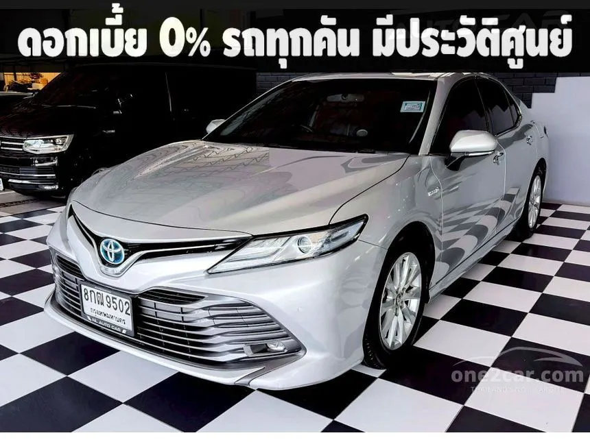 2019 Toyota CAMRY Hybrid Sedan