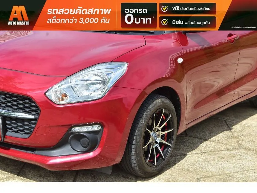 2022 Suzuki SWIFT GL Plus Hatchback