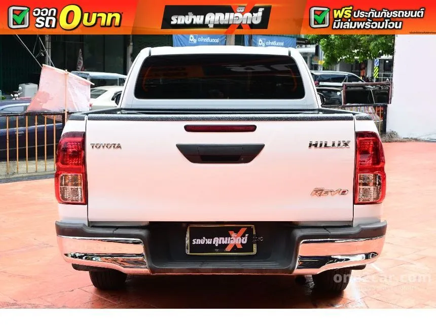 2023 Toyota HILUX REVO Z Edition Entry Smart Cab Pickup