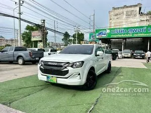 2024 Isuzu D-MAX 1.9 S Space Cab Pickup