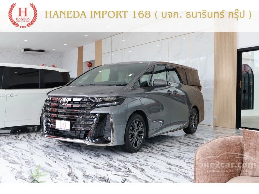 2026 Toyota VELLFIRE HEV Z Premier Van