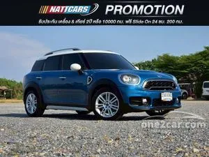 2018 Mini Countryman 2.0 Cooper S Hatchback
