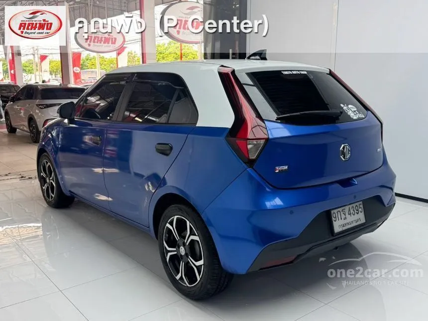 2019 MG MG3 V (2-Tone) Hatchback