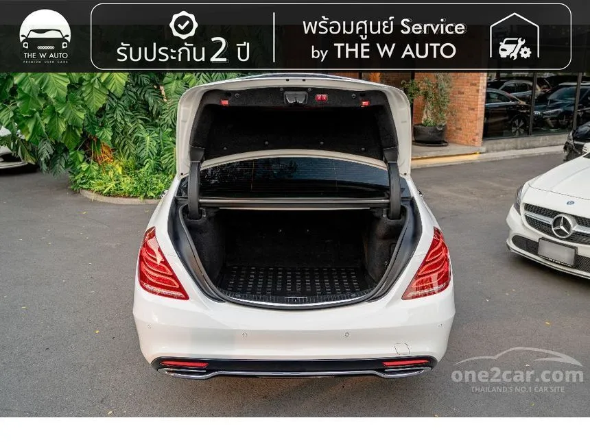 2014 Mercedes-Benz S300 BlueTEC Hybrid Sedan