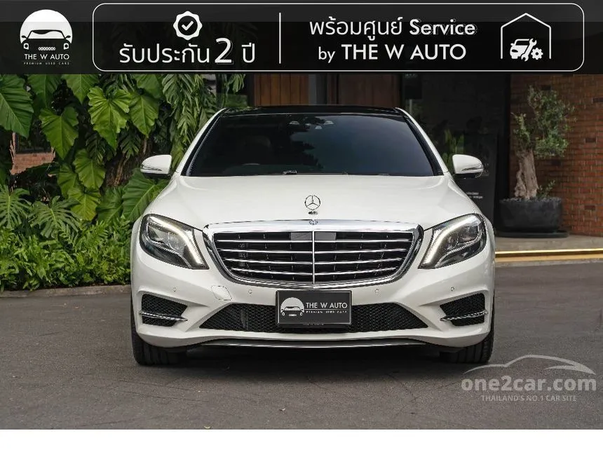2014 Mercedes-Benz S300 BlueTEC Hybrid Sedan
