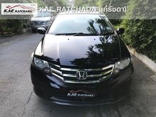 2012 Honda City 1.5 (ปี 08-14) V i-VTEC Sedan AT