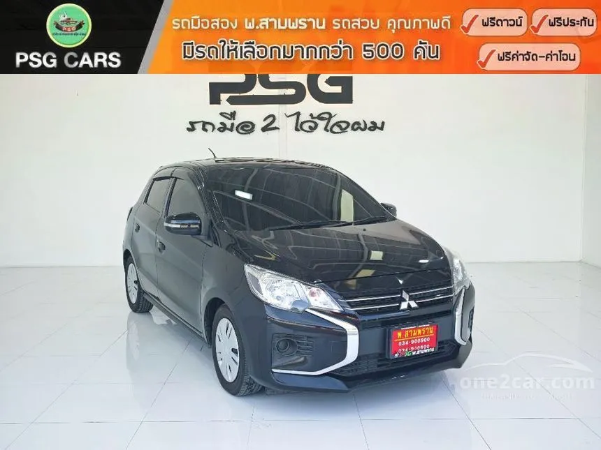 2022 Mitsubishi MIRAGE Active Hatchback