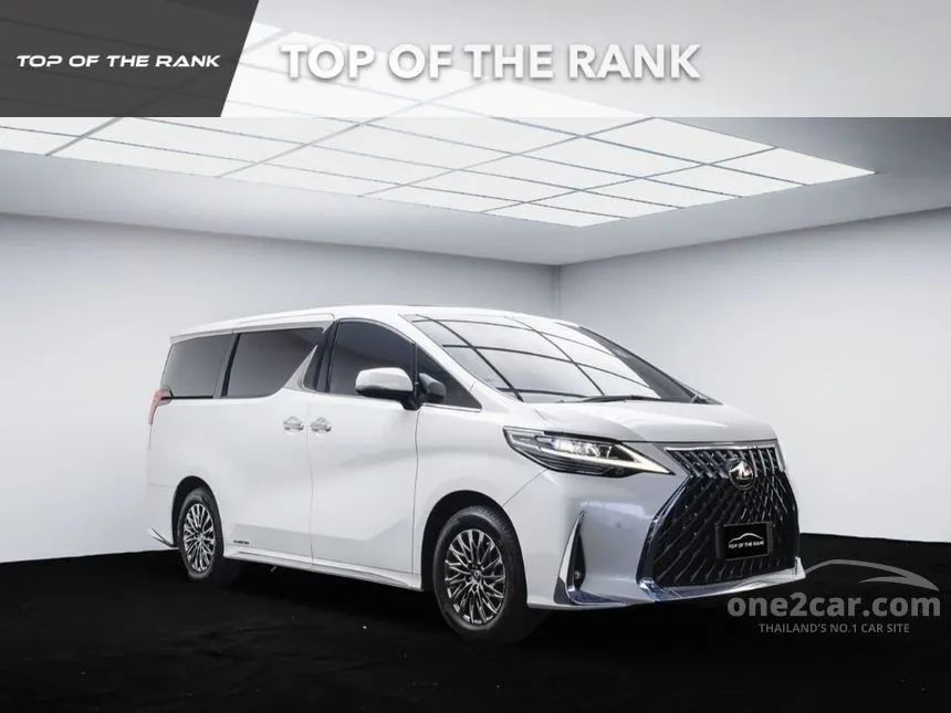 2023 Lexus LM300h Executive (7-Seater) Van