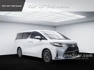 2023 Lexus LM300h 2.5 Executive (7-Seater) Van
