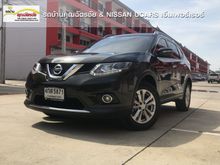 2015 Nissan X-Trail 2.0 (ปี 14-17) V SUV AT