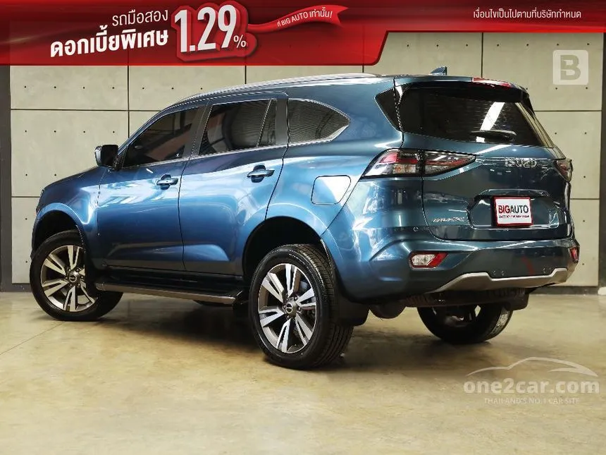 2023 Isuzu MU-X Ultimate SUV