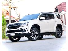 2020 Isuzu MU-X 1.9 (ปี 13-17) THE ONYX SUV