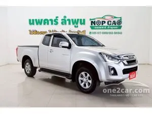 2019 Isuzu D-MAX 1.9 Hi-Lander L Space Cab Pickup