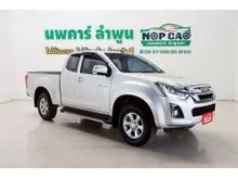 2019 Isuzu D-MAX 1.9 Space Cab (ปี 11-17) Hi-Lander L Pickup