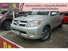 2006 Toyota Hilux Vigo 2.5 EXTRACAB (ปี 04-08) E Pickup MT