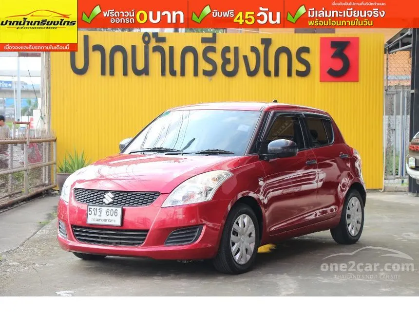2015 Suzuki SWIFT GA Hatchback