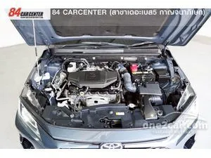 2023 Toyota Yaris Ativ 1.2 Premium Luxury Sedan