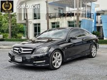 2012 Mercedes-Benz C180 AMG 1.6 W204 (ปี 08-14) Coupe AT