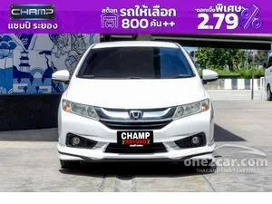 2014 Honda City 1.5 SV Sedan
