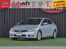 2012 Honda CIVIC 1.8 FB (ปี 12-16) E Sedan