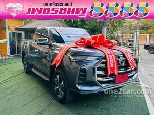 2022 MG Extender 2.0 Grand X Pickup
