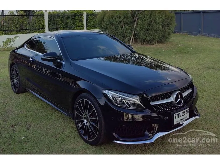 2018 Mercedes-Benz C250 AMG Dynamic Coupe