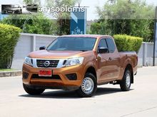 2019 Nissan NP 300 Navara 2.5 KING CAB S Pickup