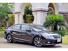 2012 Honda Civic 1.8 FB (ปี 12-16) E i-VTEC Sedan AT