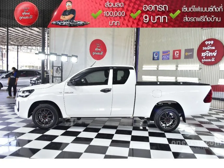2020 Toyota HILUX REVO Z Edition Entry Smart Cab Pickup