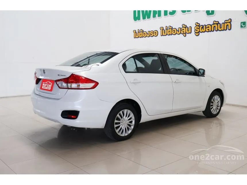 2020 Suzuki Ciaz GL Sedan