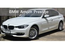 2014 BMW 320i 2.0 F30 (ปี 11-16) Sedan AT