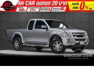 2010 Isuzu D-MAX 3.0 Hi-Lander Super Platinum Space Cab Pickup