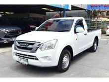 2016 Isuzu D-MAX 1.9 Spark (ปี 11-17) S Pickup