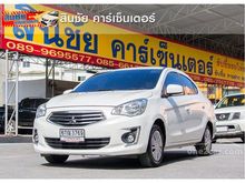 2017 Mitsubishi Attrage 1.2 (ปี 13-16) GLX Sedan AT