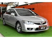 2010 Honda Civic 1.8 FD (ปี 05-12) S i-VTEC Sedan